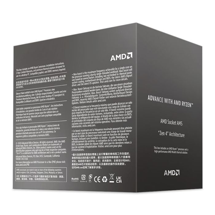 Processador AMD Ryzen 7 8700F, 8-Cores, 16-Threads, 4.1GHz (5.0GHz Turbo), Cache 16MB, AM5, 100-100001590BOX