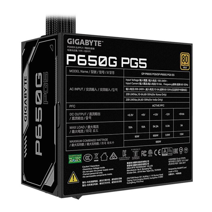 Fonte Gigabyte P650G PG5, 650W, ATX 3.1, PCIe 5.1, 80 Plus Gold, Preto, GP-P650G-PG5